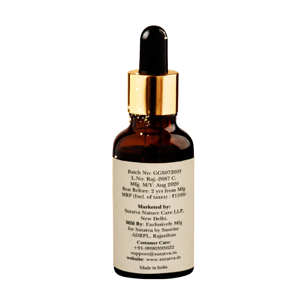 Golden Glow Face Serum (Iddha)
